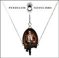 PENDULUM(�ʏ��)