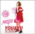 YOU & YU