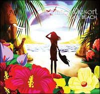 �C���i�[���]�[�g�E�p�[���r�[�`