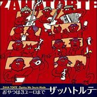 �����3���[���܂�