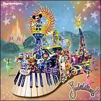 �����f�B�Y�j�[�����h �W���r���[�V����!