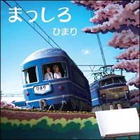 �܂�����