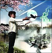 �yMAXI�zMERRY GO WORLD(�ʏ��)(�}�L�V�V���O��)