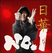 �yMAXI�zNO.1(�}�L�V�V���O��)