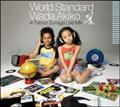 World Standard Wada Akiko A Tatsuo Sunaga Live Mix