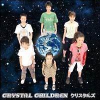yMAXIzCRYSTAL CHILDREN(}LVVO)