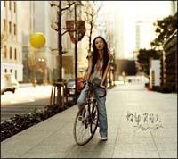 �u���[�Y(�ʏ��)