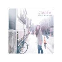 �ďo��(�͂��܂�)