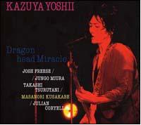 Dragon head Miracle tour 2008