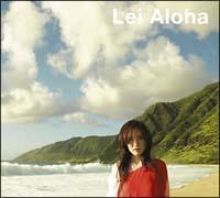 Lei Aloha