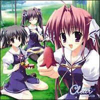 Clear h}CD