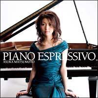 PIANO ESPRESSIVO(�s�A�m�E�G�X�v���b�V�[���H)