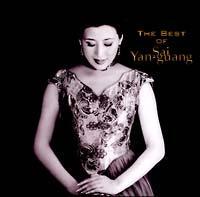 �x�X�g�E�I�u�E�T�C�E�C�G���O�A�� The Best of Sai Yanguang