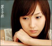 �yMAXI�z�u���莆(�}�L�V�V���O��)