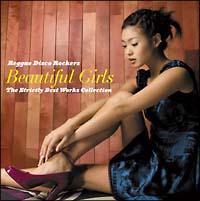 BEAUTIFUL GIRLS-The Strictly Best Works Collection-