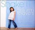 Shake It!