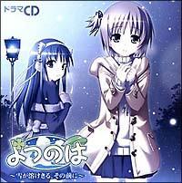 ��̂� �h���}CD(�ʏ��)