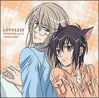 LOVELESS h}CD act.1`HAIRLESS`