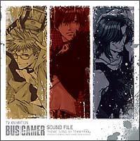 BUS GAMER TEht@C