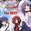 iCgEBU[h The ANIMATION The BEST vocal collection