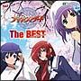iCgEBU[h The ANIMATION The BEST vocal collection