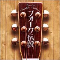 tH[N` In respect for TAKAHIRO ISHIKAWA