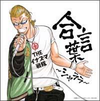 �yMAXI�z�����t�`�V�������`(�}�L�V�V���O��)