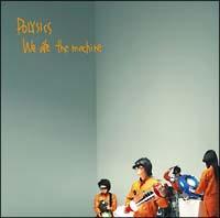 We ate the machine(ʏ)