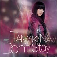 Don't Stay(ʏ)