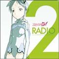 XJCK[Y WICD Vol.2