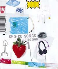 SHO-CO-SONGS Collection 1