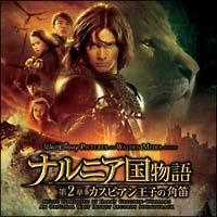 �i���j�A������ ��2�� �J�X�s�A�����q�̊p�J