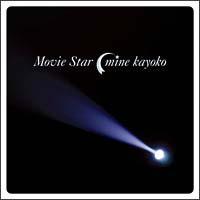 Movie Star