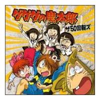 �yMAXI�z�Q�Q�Q�̋S���Y(�}�L�V�V���O��)