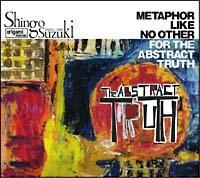 The Abstract Truth
