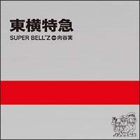 �������}