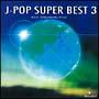 IS[RecollectZNV J-POP SUPER BEST 3