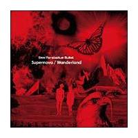 �yMAXI�zSupernova/Wanderland(�}�L�V�V���O��)