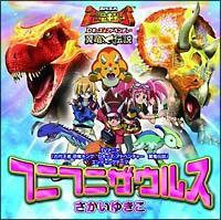 �yMAXI�z�t�j�t�j�U�E���X(�}�L�V�V���O��)