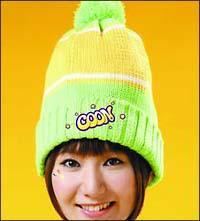 �yMAXI�z���L����(�}�L�V�V���O��)