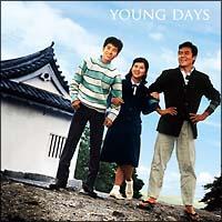 �����f�批�y�W�`�W�������V���[�Y�`�t��