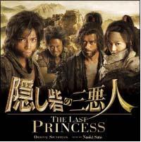 �B���Ԃ̎O���l