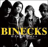 �yMAXI�zGLORY DAYS(�}�L�V�V���O��)