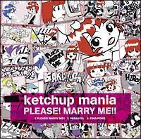 �yMAXI�zPLEASE!MARRY ME!!(�}�L�V�V���O��)