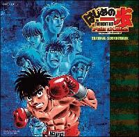 �͂��߂̈�� �I���W�i���T�E���h�g���b�N