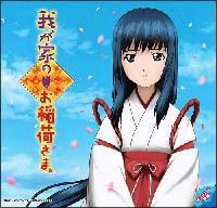 �yMAXI�z�����Ȃɂ����������Ƃ��Ă���(�}�L�V�V���O��)