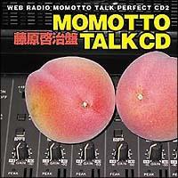 MOMOTTO TALK CD [