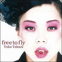 free to fly