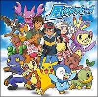 �yMAXI�z���̃��b�Z�[�W/���̂�тƂ܂�(�ʏ��)(�}�L�V�V���O��)