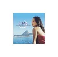 ���A�[���`�C��n�����l�����ւ̃I�}�[�W��